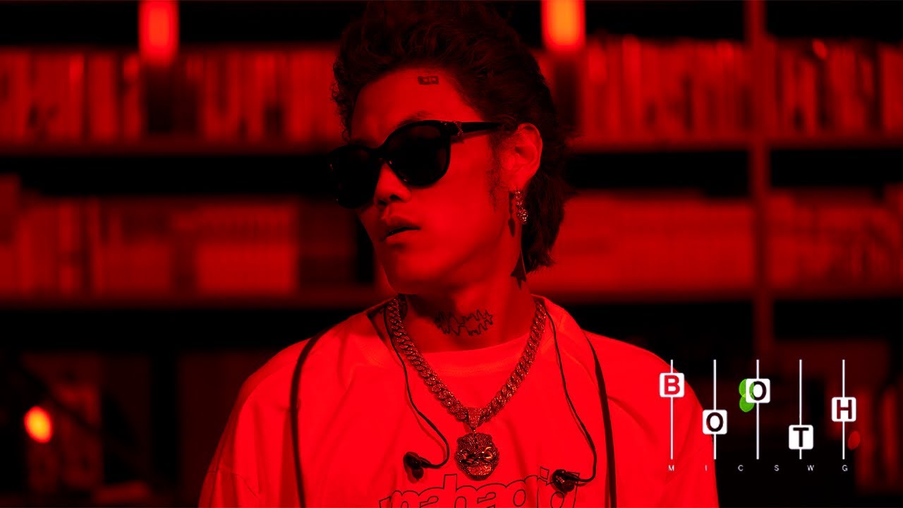 MIC SWG [BOOTH] - EP14.제네 더 질라(ZENE THE ZILLA) OMGㅣITXㅣPrada Bag 마이크스웨거부스
