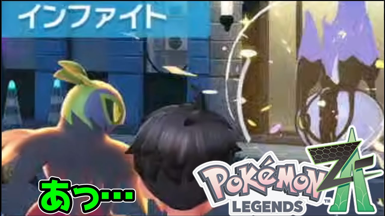 【大暴れ？】メガルチャブルと荒ぶるランクバトル対戦動画【ポケモンZ-A】