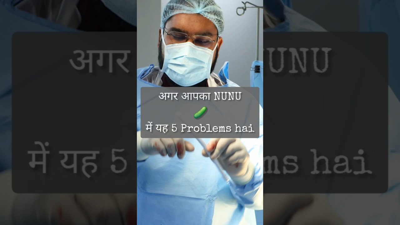 Why to choose Penile Implant (5 Reasons)