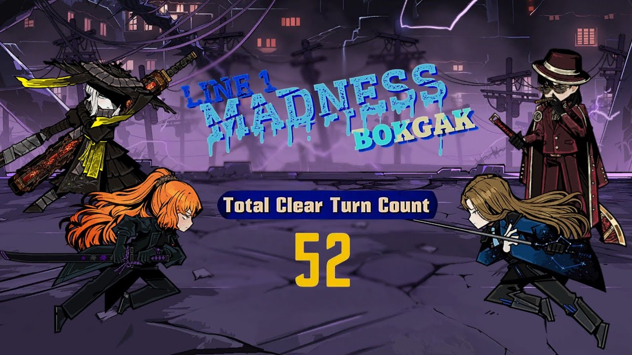 Railway 1 Bokgak in 52 Turns! | Limbus Company