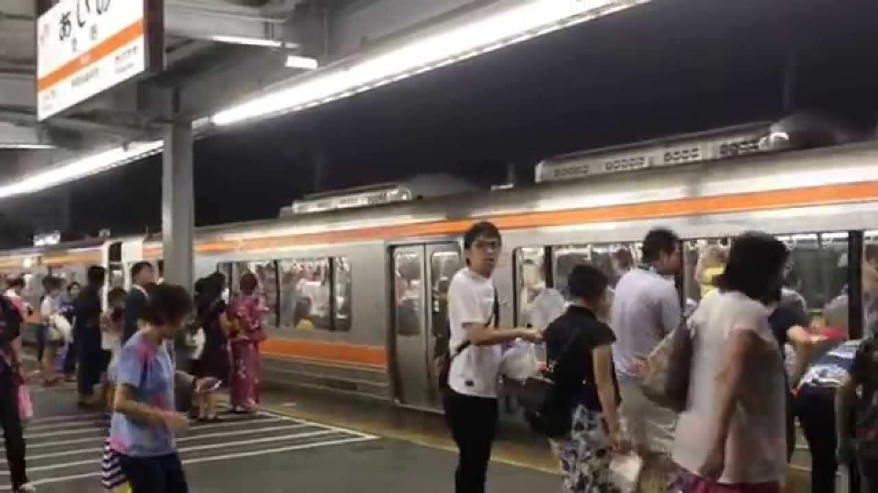 愛野駅 入線・発車(入線ベルあり)