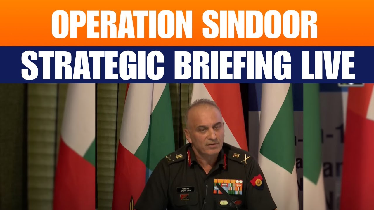 LIVE: Lieutenant General Rajiv Ghai, DCMO(Strategy) briefs at UNTCC Chiefs Conclave on Op-Sindoor