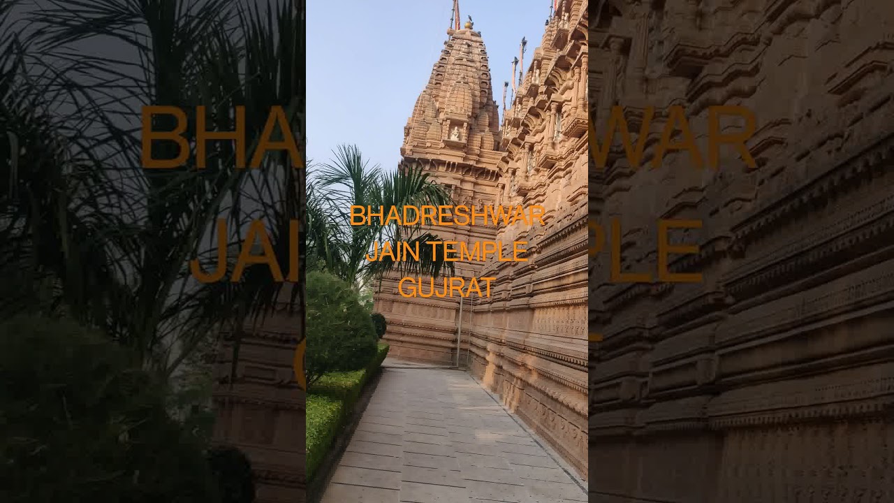 Bhadreshwar jain temple and Bhadreswar beach #the mama #shortvedeo