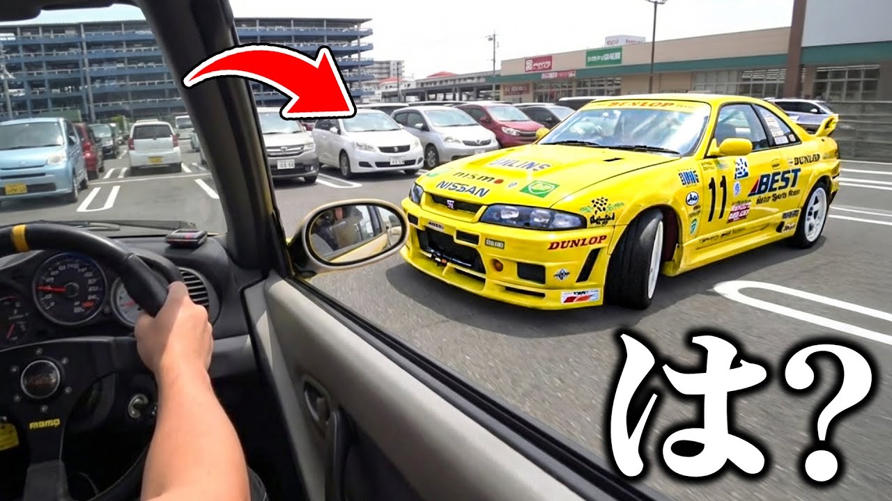 いきなり世界1台限定のGT-R 400Rに遭遇したんだけど...（5億円）