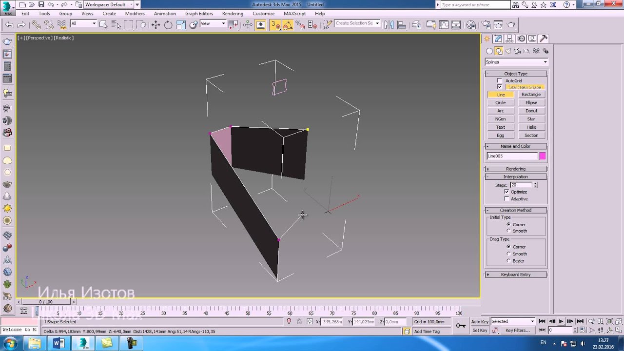 Как применять Bevel Profile в 3D Max. Шпаргалки часть 24. Проект Ильи Изотова.