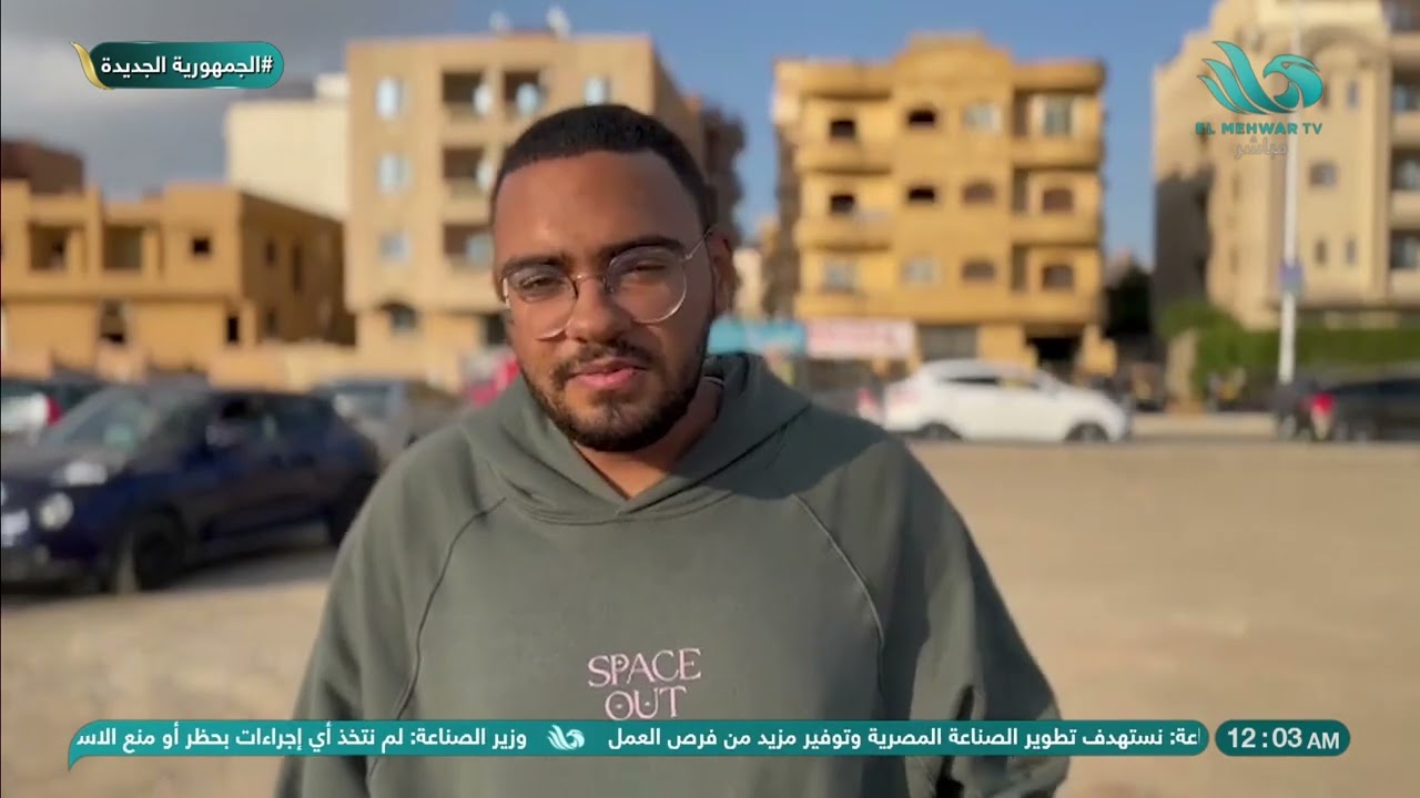 ميدو ينفجر من الغضب😡 ناس ماتت وباعت أملاكها بسبب المراهنات😞 واعترافات من الشباب المراهنين😮