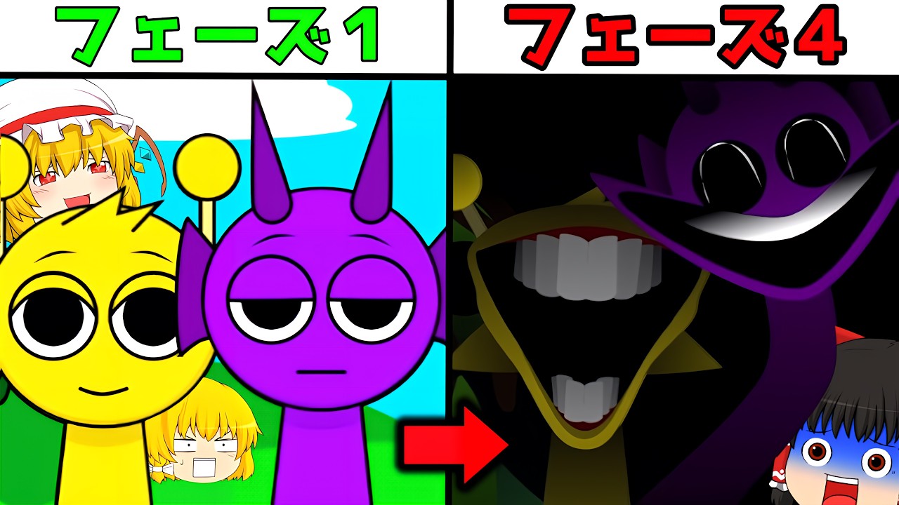 【ゆっくり実況】突然変異した化物の作る音楽が凄すぎる【ホラーゲーム】【Sprunki】【いのちバイバイ自販機】