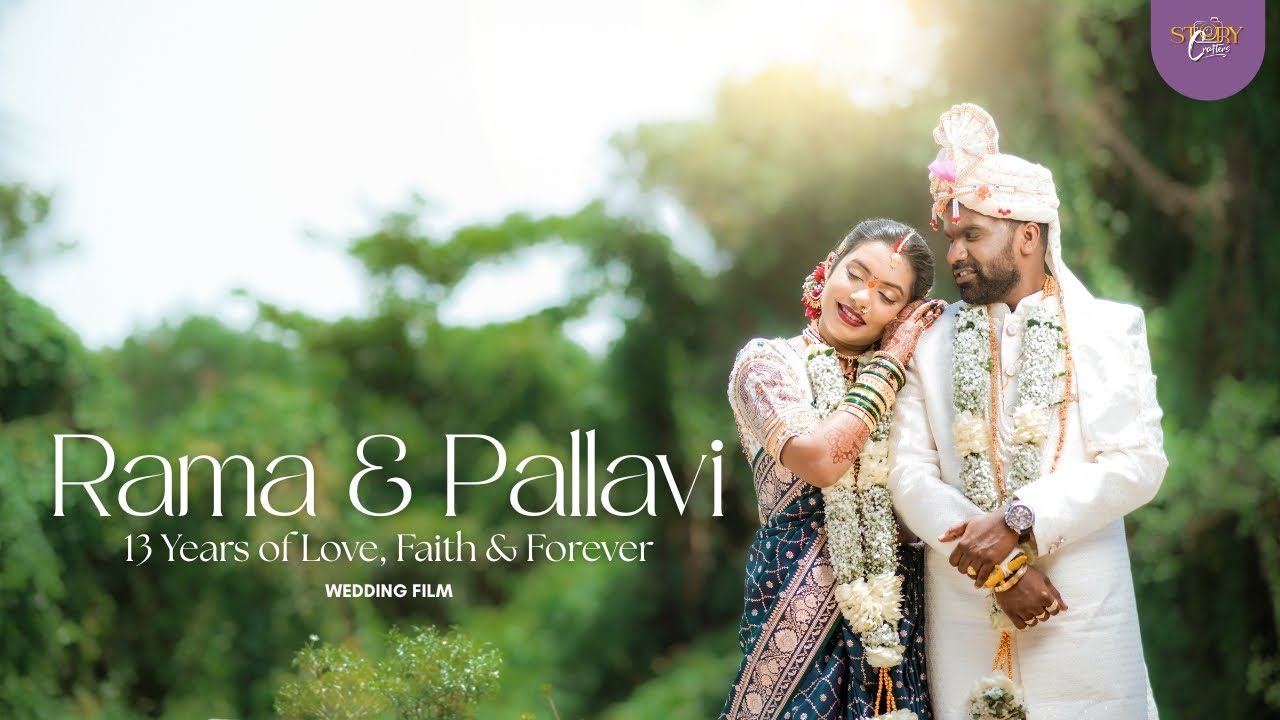Rama & Pallavi | A Love That Stood the Test of Time | 13 Years of Togetherness | StoryCrafters