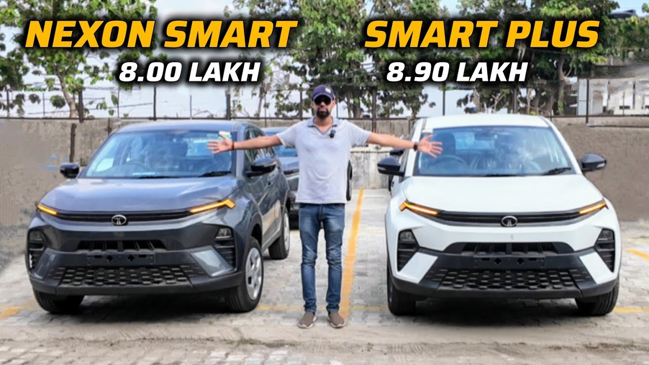 Tata Nexon Smart vs Smart Plus 🤓 90 हजार में क्या क्या extra मिलेगा