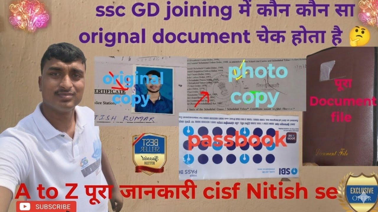 👉SSC GD joining में कौन कौन सा document लेकर जाए 🤔   Trainng में कही बाद में पछताना ना पड़ें 🤔 #ssc