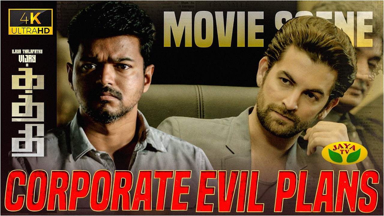 Jeevanandham’s Misunderstanding About Kathiresan | Kaththi | Vijay | Samantha | Jaya TV