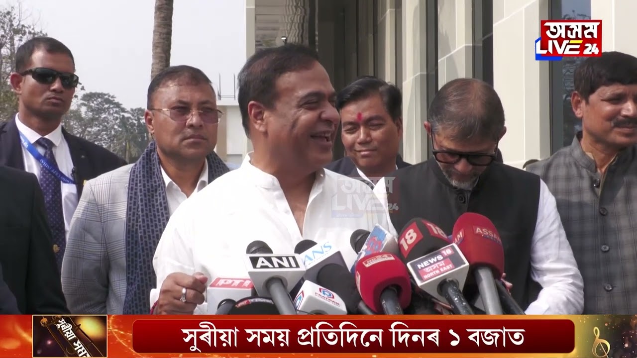 'সকলো মিঞা মুছলমান অচিনাকী লোক নহয়'