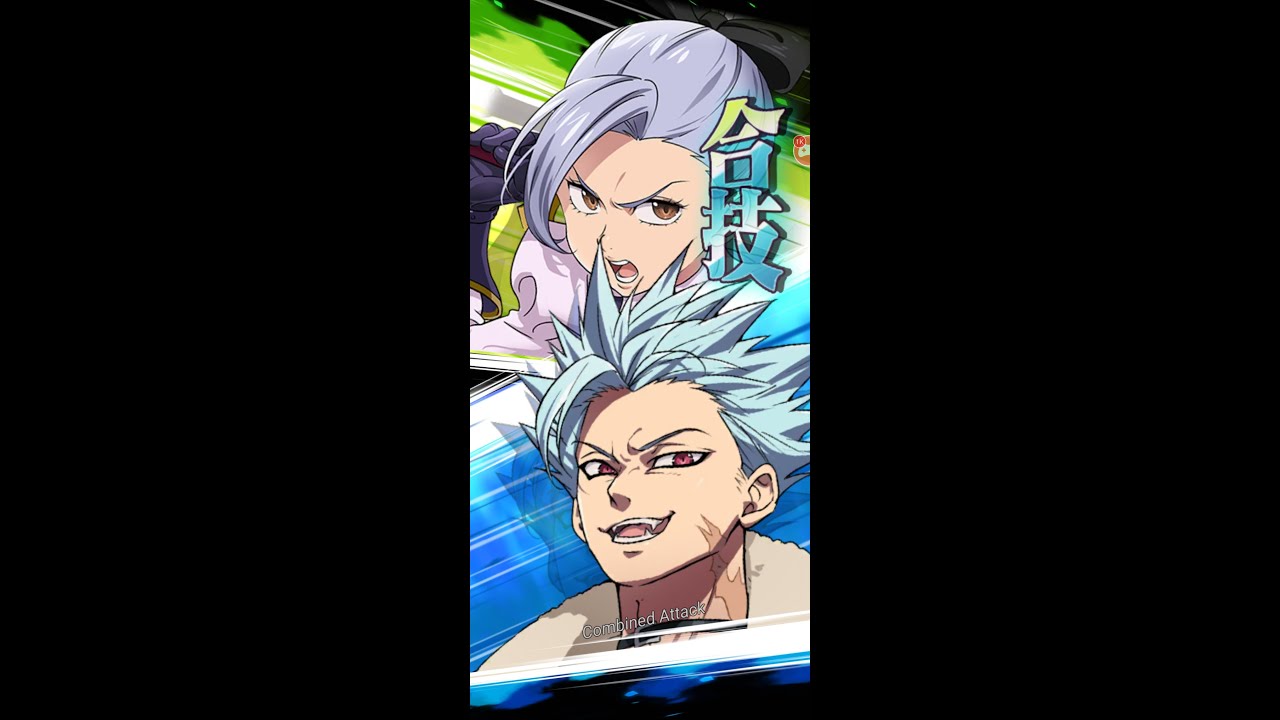 7 Deadly Sins Ban and Jericho Ultimate Combined Attack 