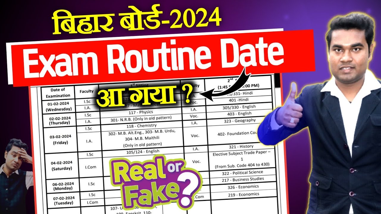 Bihar Board official Routine आ गया ? 2024 Bihar board class 12 exam Routine  !! BSEB Routine