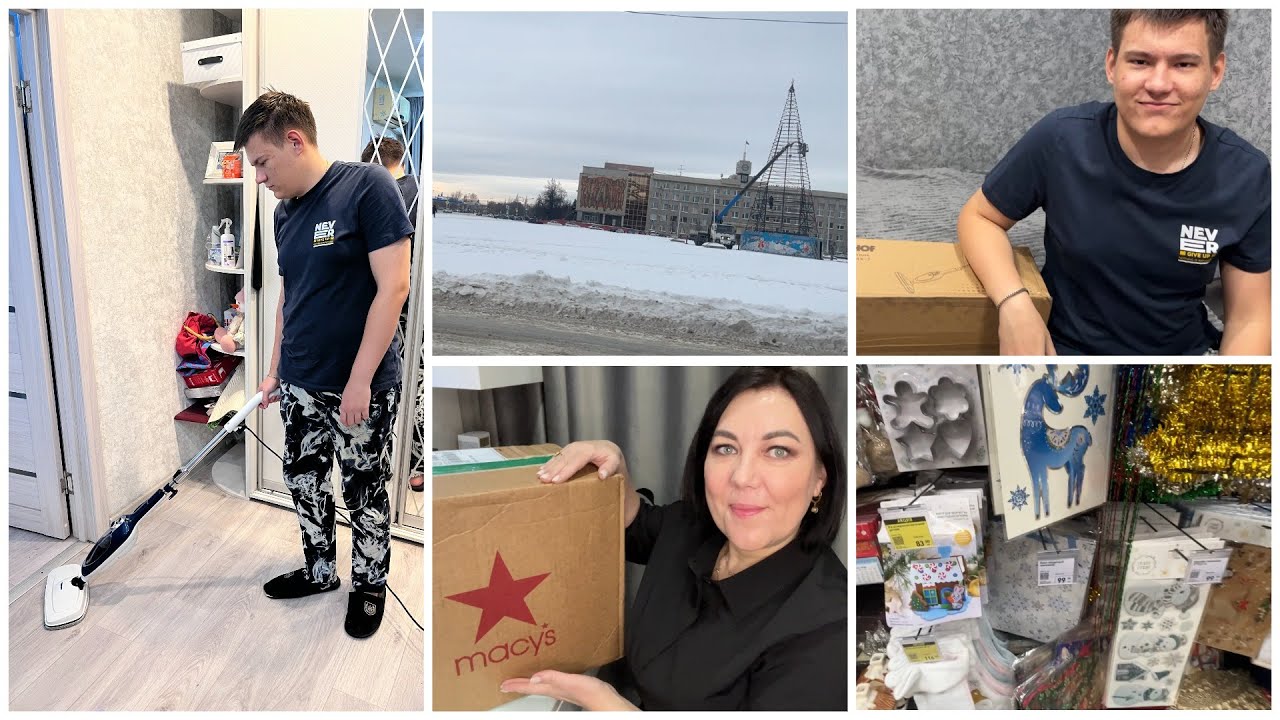 😂СБЫЛАСЬ МАЛЕНЬКАЯ МЕЧТА🧹НОВЫЙ ПОМОЩНИК В УБОРКЕ🚙СЪЕЗДИЛИ В КАМЕНСК-УРАЛЬСКИЙ