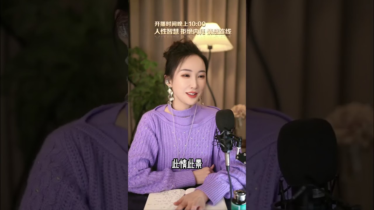 28岁年入20万，却被老公扫地出门？“销售精英”滑铁卢：职场叱咤风云，婚姻一败涂地？揭秘那些高薪女性最容易踩的家庭雷区。