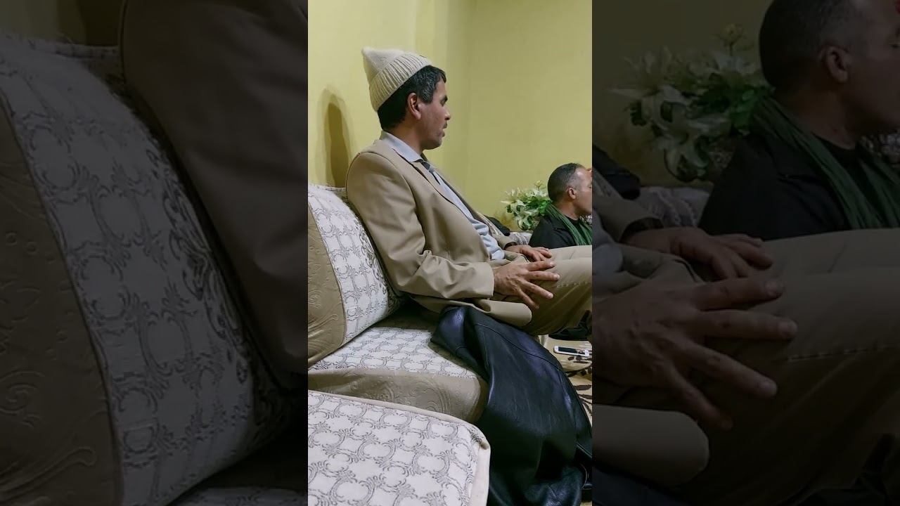 والو باس  مع ياسين 