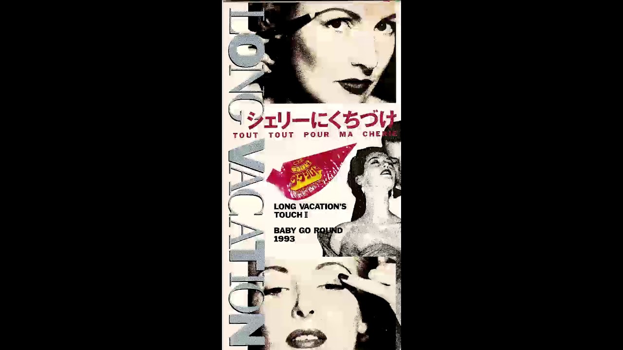 Long Vacation - BABY GO ROUND 1993