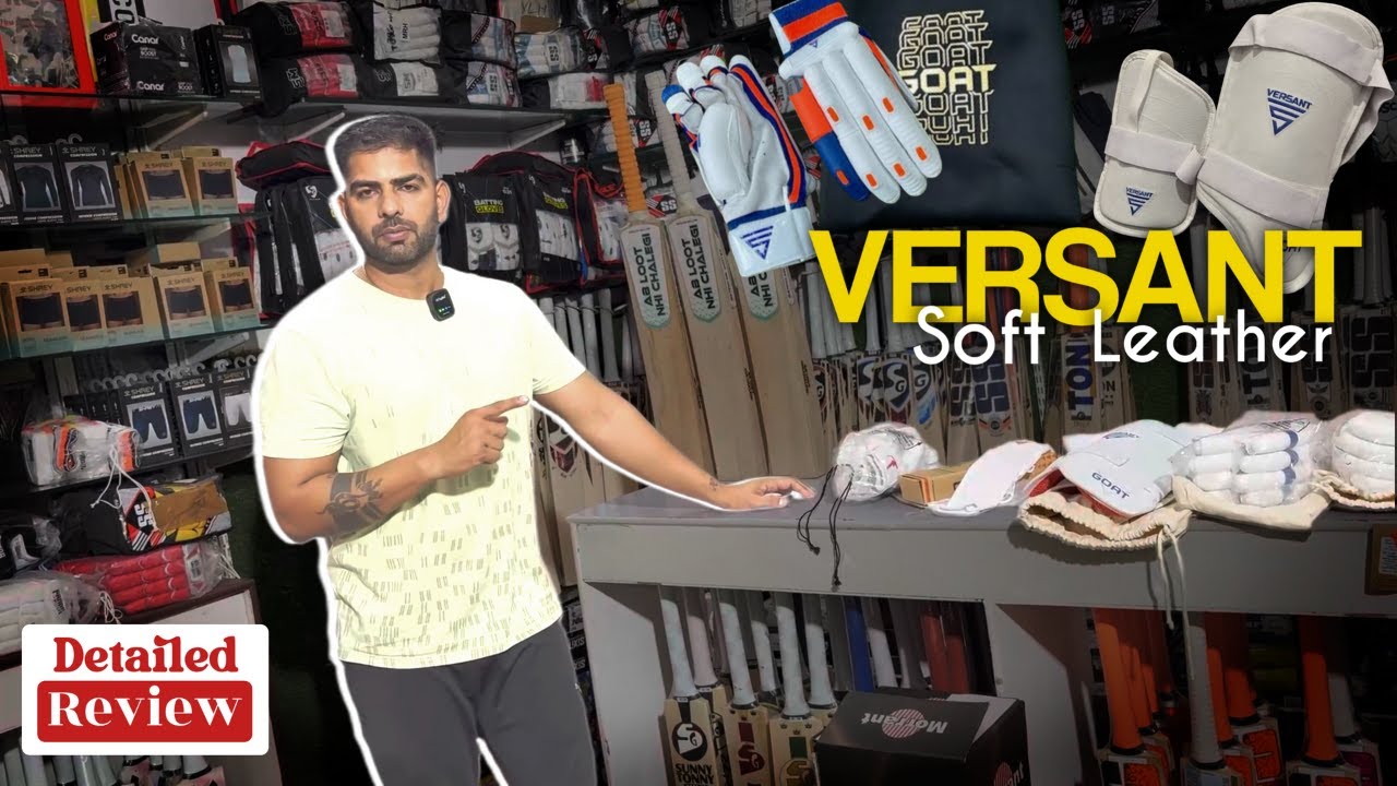 Versant Company Soft Leather | Best Cricket Gear Online - C2 Cricket Hub Karnal