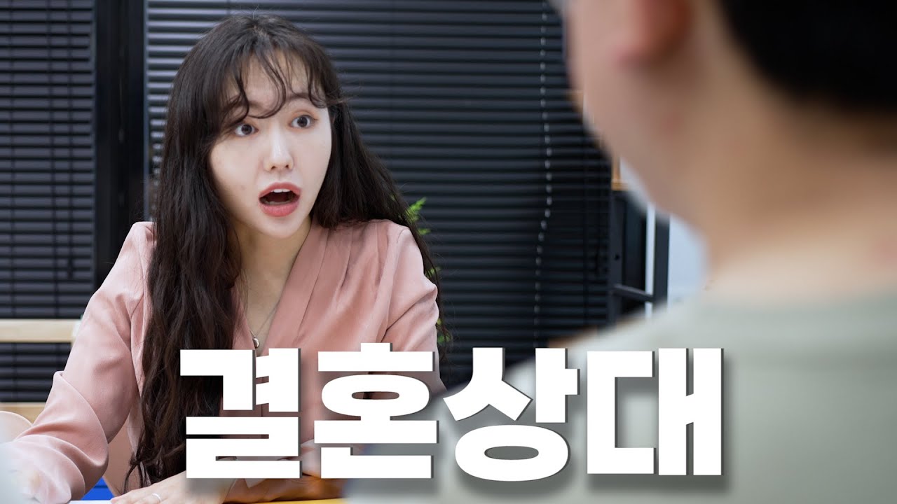 얼마가 있다고요..?!