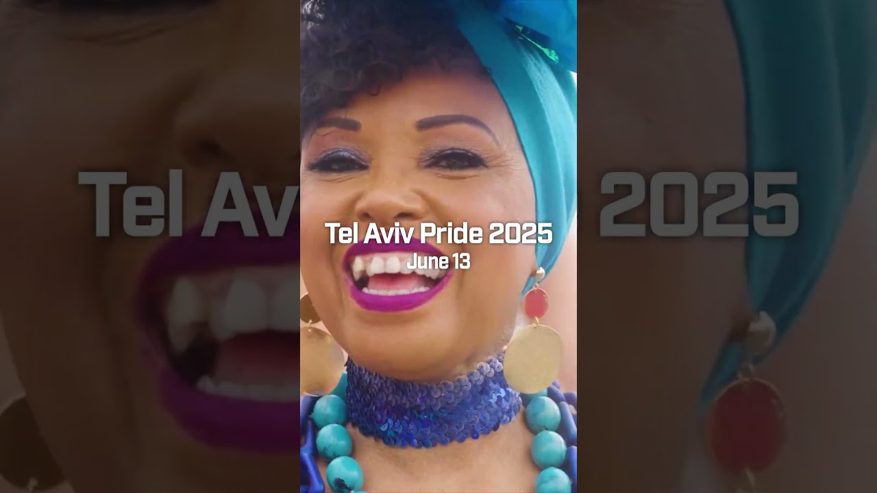 Tel Aviv Pride 2025