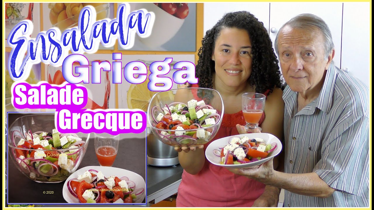 👩‍🍳 Recette Salade Grecque facile, rapide 🥗 Ensalada Griega fácil, rápida 🥬 salad Recipe