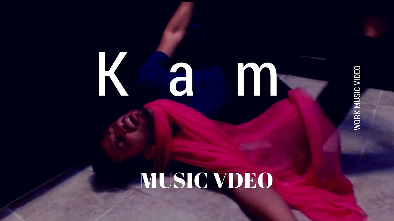 Rihanna - 