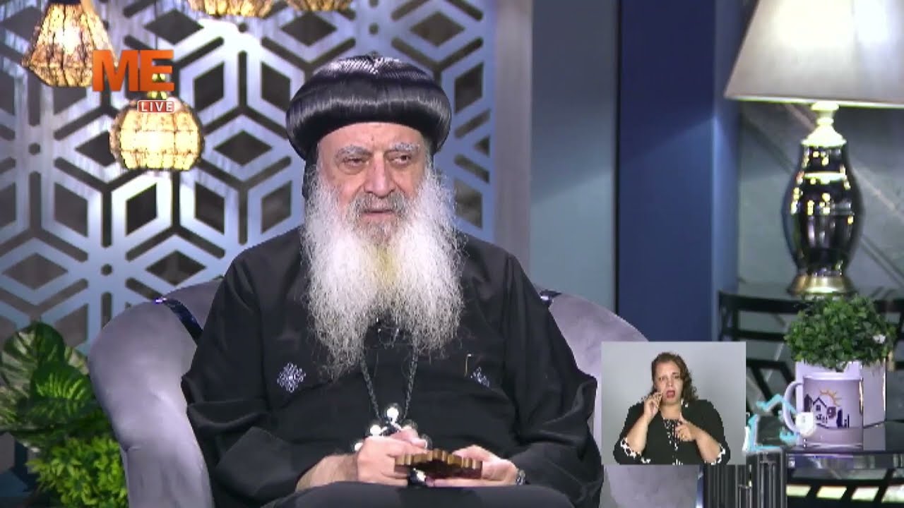مش موافق علي تصريح زواج يخالف كلام الكتاب المقدس!! لماذا صرح أنبا بولا بهذه الكلمات؟!