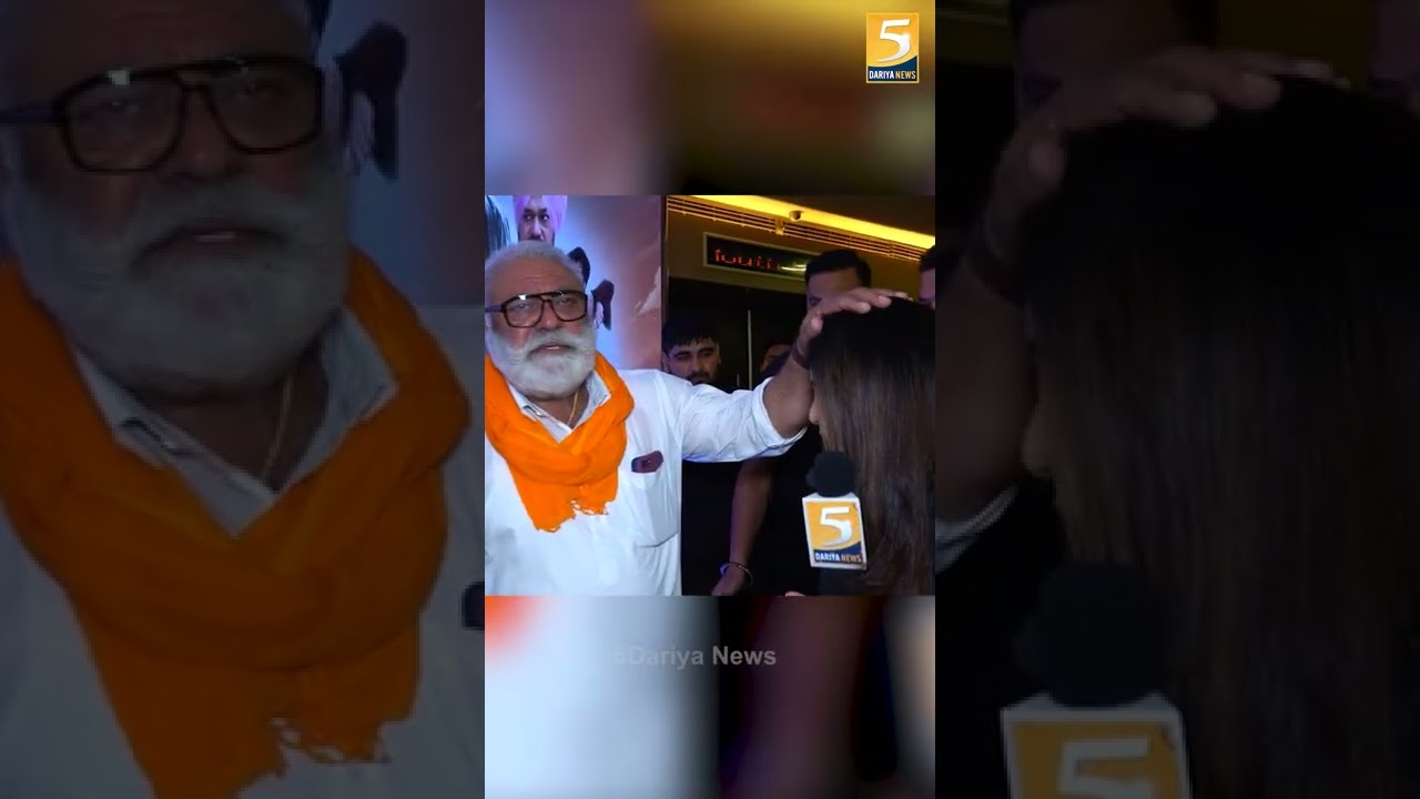 Ashirwaad &hearts;️ - 5 Dariya News