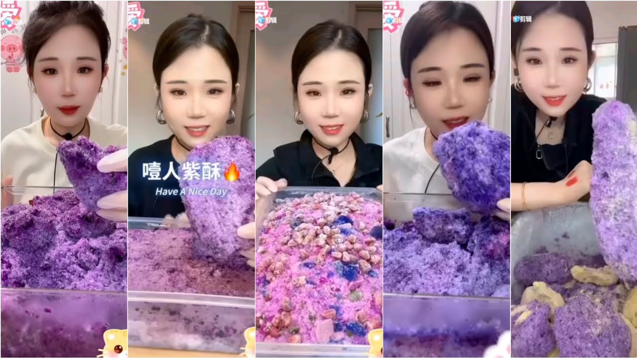 ||YY'S PURPLE ICE EATING ONLY BITES|SATISFYING RELAXING REFRESHING ASMR ICE EATING ONLY BITES 🤤😁🤩🤤||