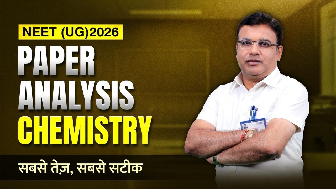 NEET 2026 Chemistry Paper Analysis 🔥 | Complete Review + Expected Cutoff | Tough or Easy?