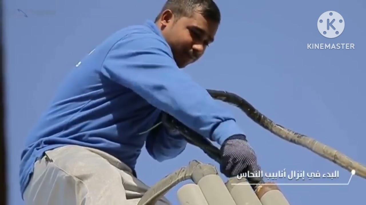 rakabiyda mukeyf  markasi qeybta 1aad iyo qeybta 2ad
