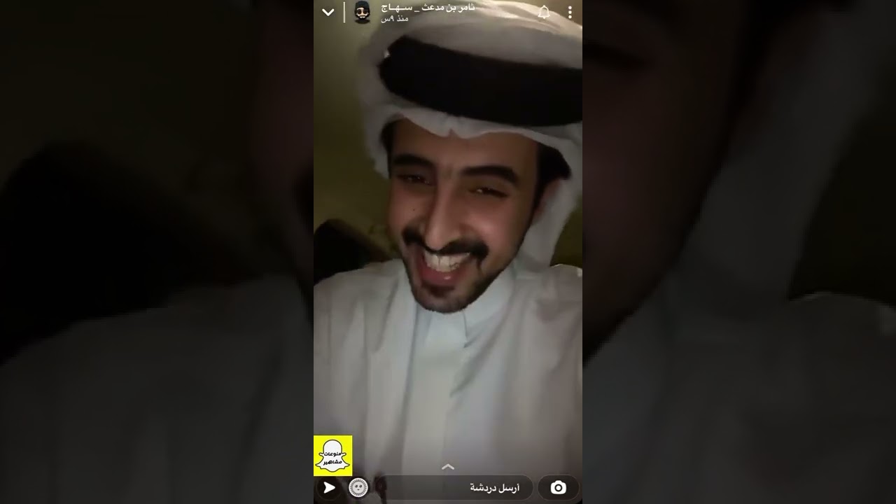 سنابات ثامر العرجاني اليوم الثالث في عمان /لاتفوتكم فصلاته مع الفريدي وسيف 😂😂😂
