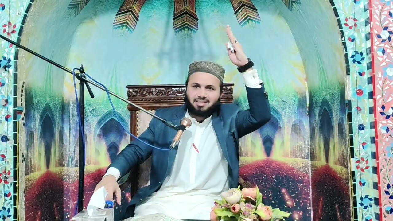 #darsequran #bayan by Mharzada Ali Hassan Rizvi 