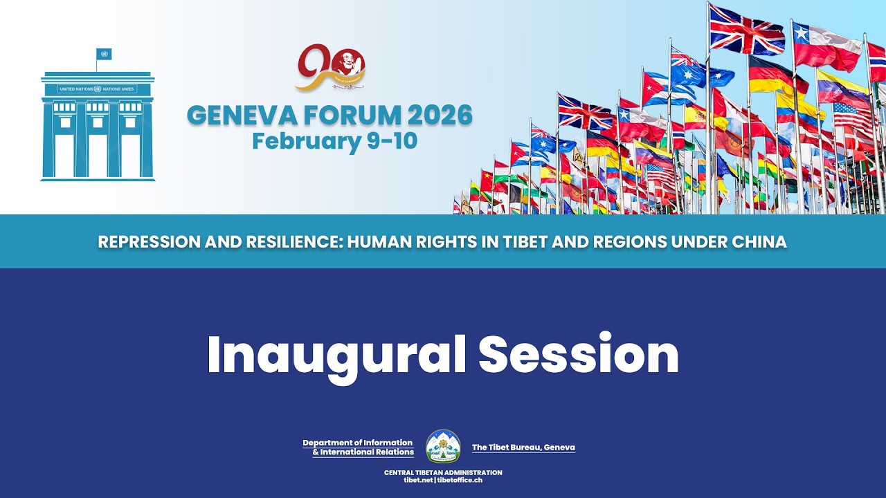 6th GENEVA FORUM 2026- Inaugural Session