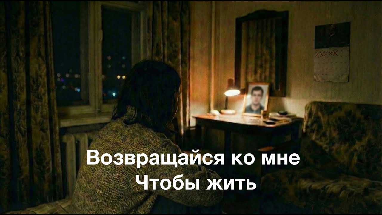БЕЛЕНА — ЧТОБЫ ЧТО (1435)