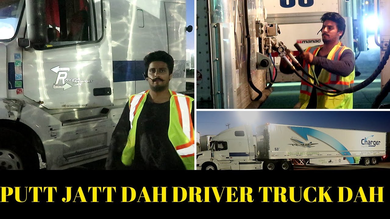 TRUCK DRIVER IN CANADA (TORONTO TO MONTREAL)CHARGER LOGISTICS