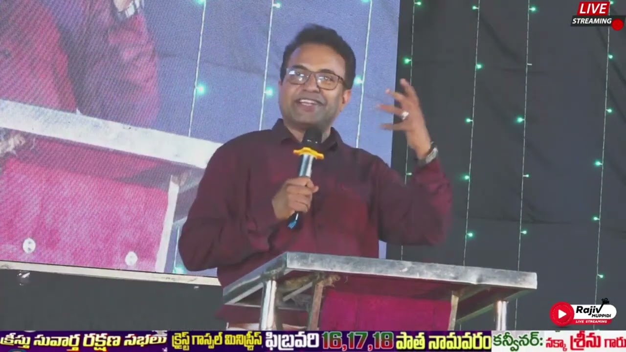 Praveen Pagadala Latest message||Praveen Pagadala||
