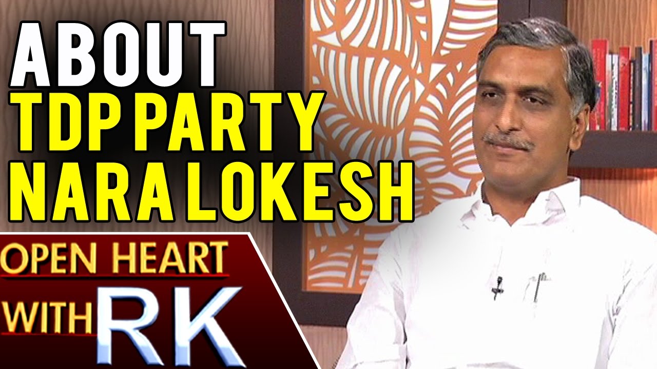 Minister Harish Rao About TDP Party And Nara Lokesh | Open Heart With RK | ABN Telugu