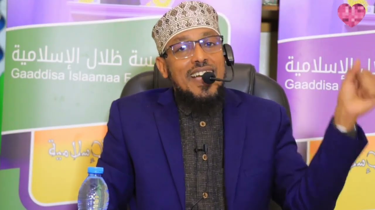Toltutti wal'ajajuu Hamtuurraa waldhoorkuu/ustaz Ayub Hasan /part 2