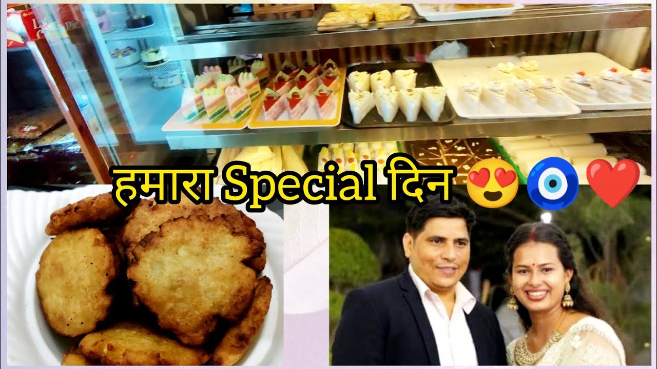 Anniversary vlog ll Ruchi bhatt vlogs 😍🧿