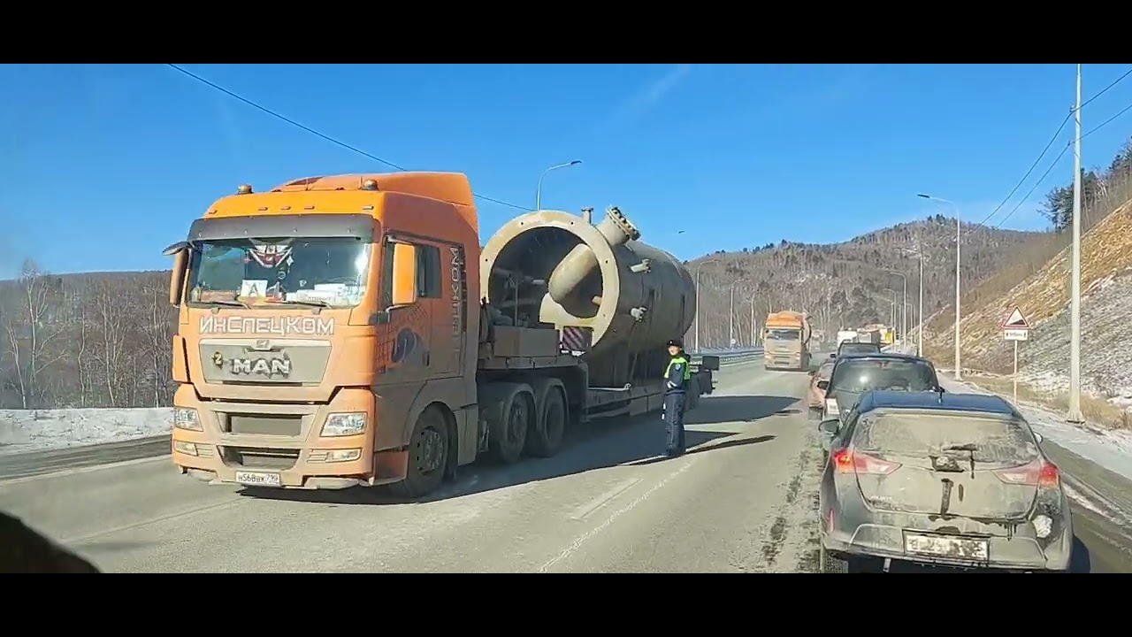 Култукский тракт. Возвращение  домой. 10.11.2023г