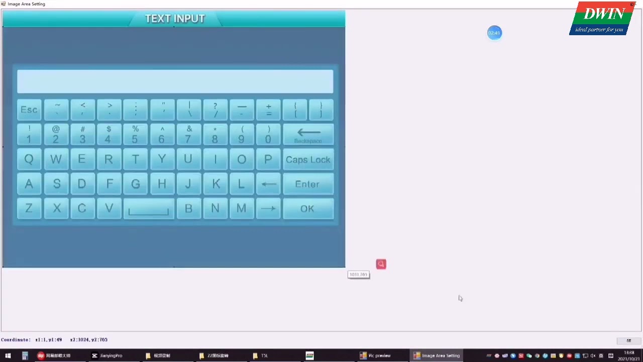 Dwin Operation Tutorial T5L DGUS V7.624 ASCII text input