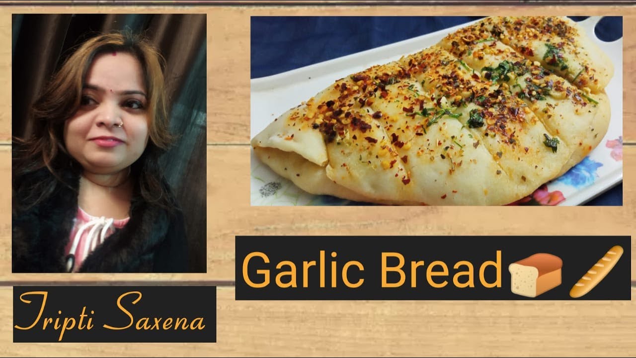 garlic bread | cheesy garlic bread recipe | garlic cheese bread | dominos garlic bread