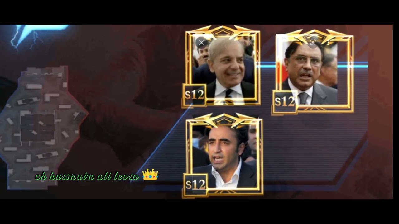 pti vs ppp