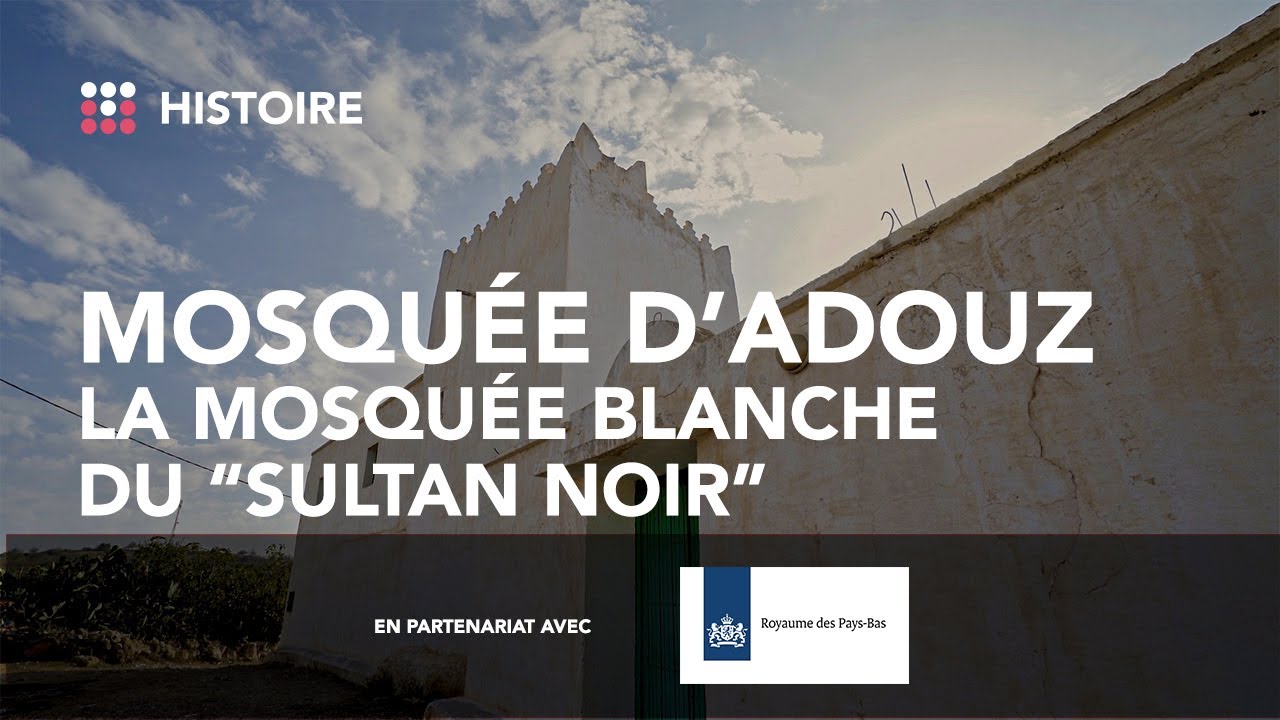 Adouz : A la découverte de la plus ancienne mosquée du Rif
