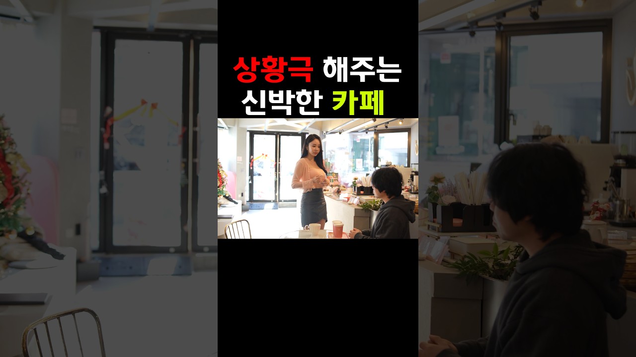 줄서기전에 가야함 ㅋㅋ