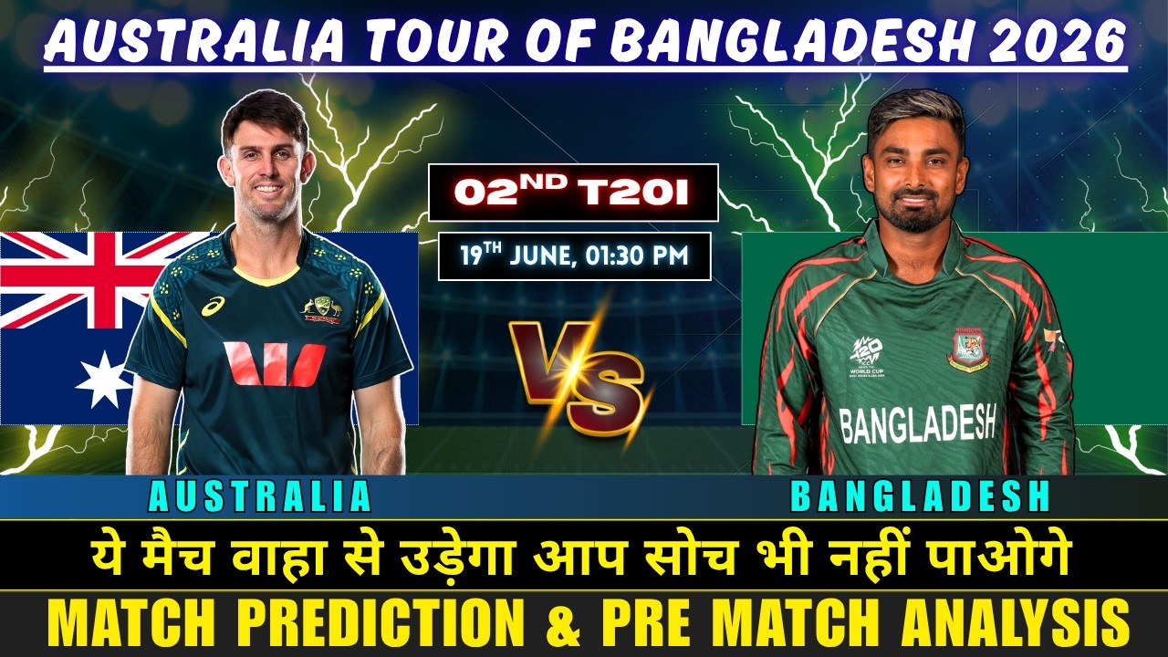 Australia vs Bangladesh 2nd T20I Match Prediction | AUS vs BAN 2nd T20I Prediction | #T20I2026