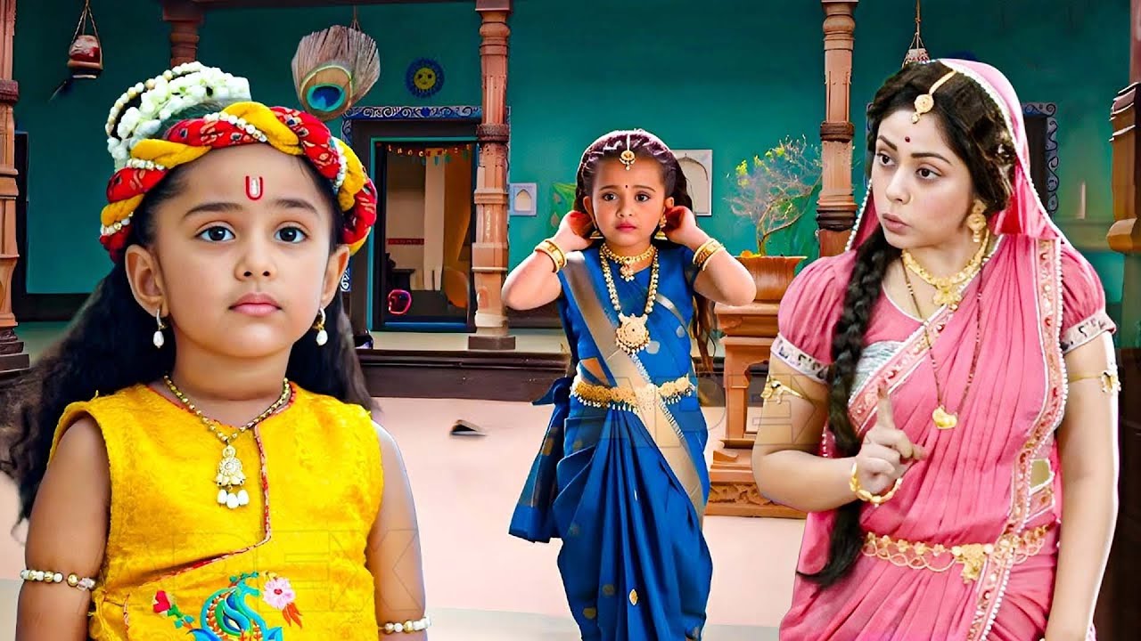 मईया को आया ग़ुस्सा कान्हा की गलती पर राधा ने माँगी मइया से माफ़ी || Yashomati Maiya Ke Nandlala