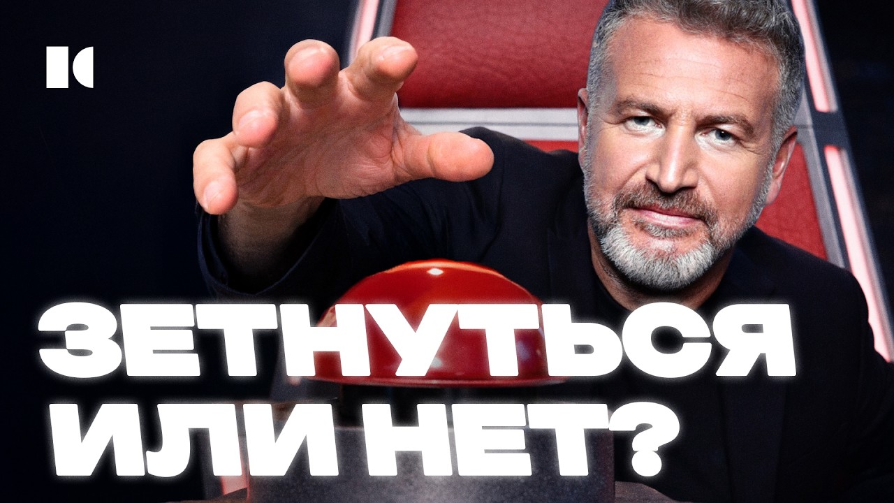 Бабник, пьяница и гений: почему Агутину прощают всё? | Портреты